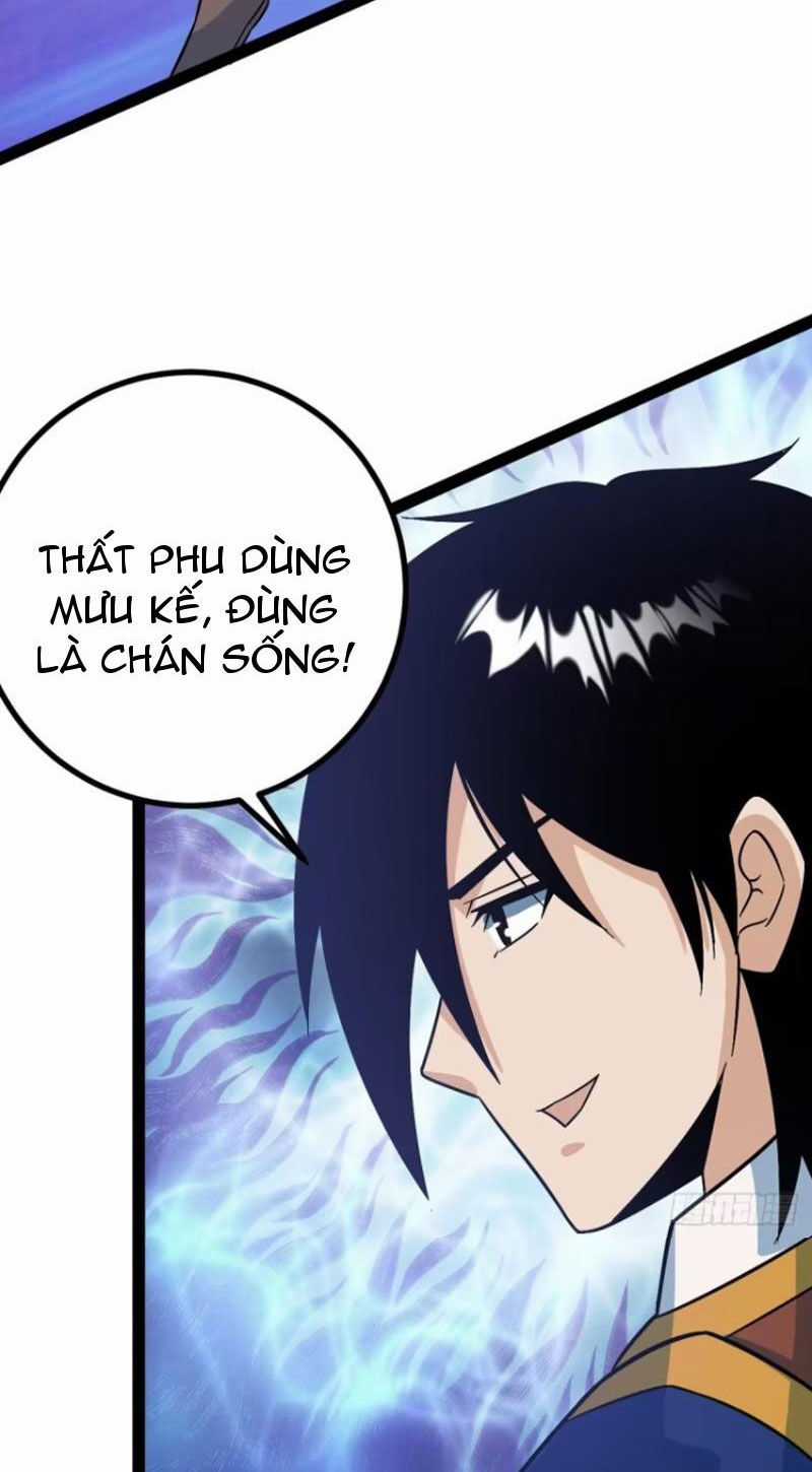 Trăm Tuổi Mở Hệ Thống, Hiếu Tử Hiền Tôn Quỳ Khắp Núi! Chapter 54 trang 5