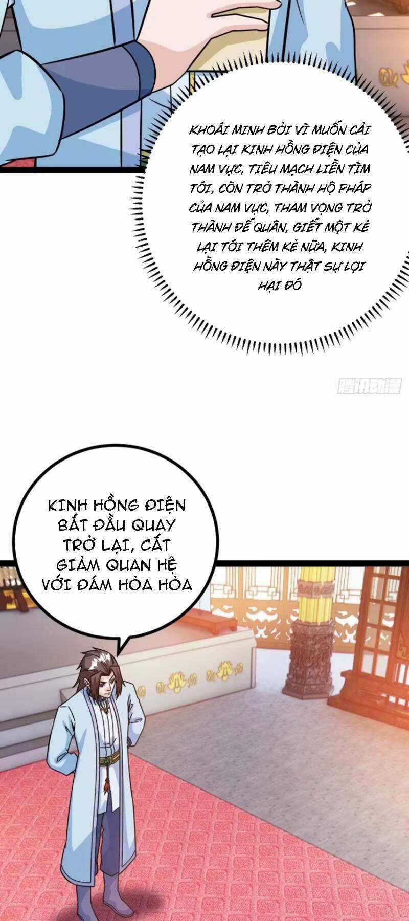 Trăm Tuổi Mở Hệ Thống, Hiếu Tử Hiền Tôn Quỳ Khắp Núi! Chapter 55 trang 12