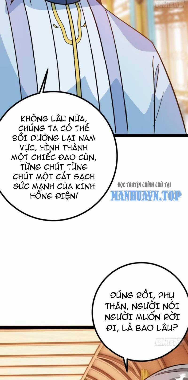 Trăm Tuổi Mở Hệ Thống, Hiếu Tử Hiền Tôn Quỳ Khắp Núi! Chapter 55 trang 14