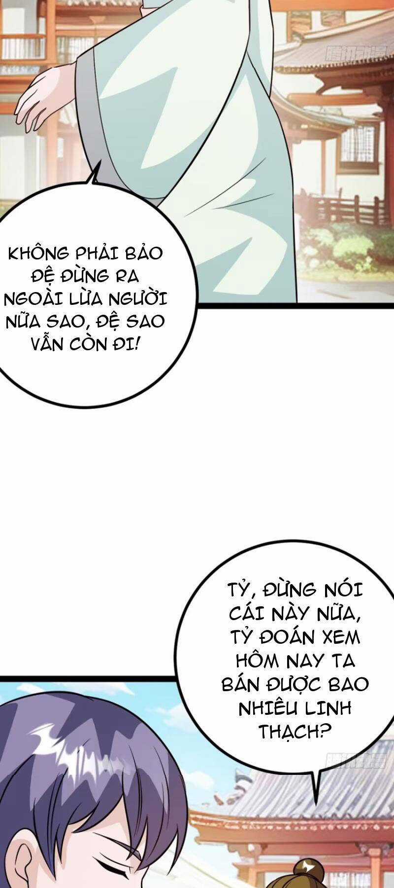 Trăm Tuổi Mở Hệ Thống, Hiếu Tử Hiền Tôn Quỳ Khắp Núi! Chapter 55 trang 26