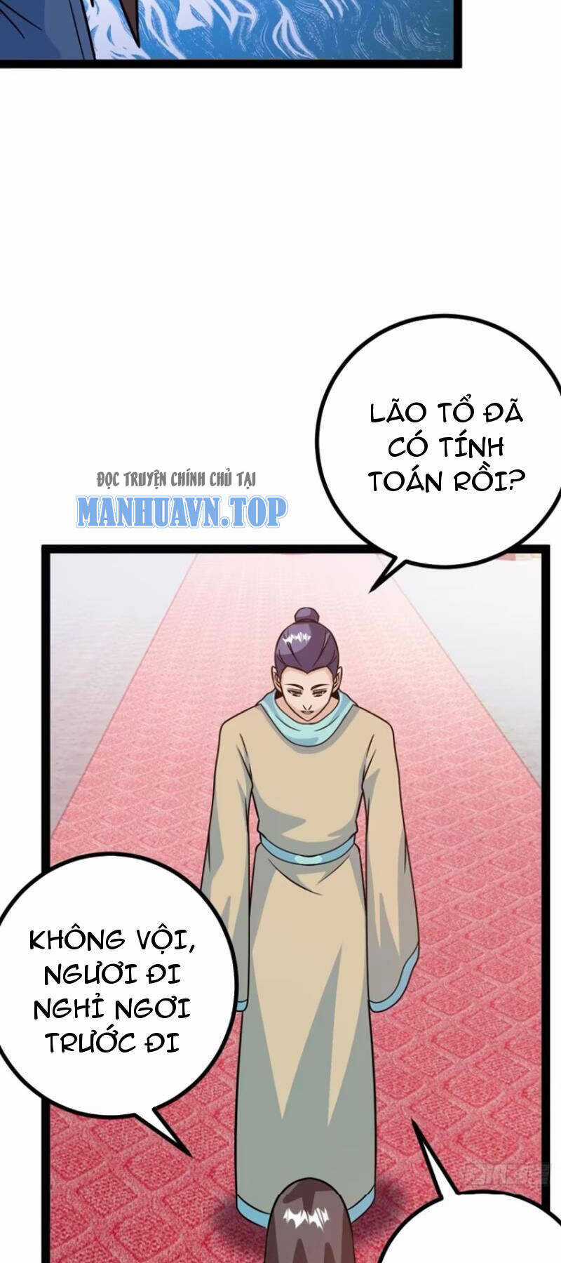 Trăm Tuổi Mở Hệ Thống, Hiếu Tử Hiền Tôn Quỳ Khắp Núi! Chapter 55 trang 3