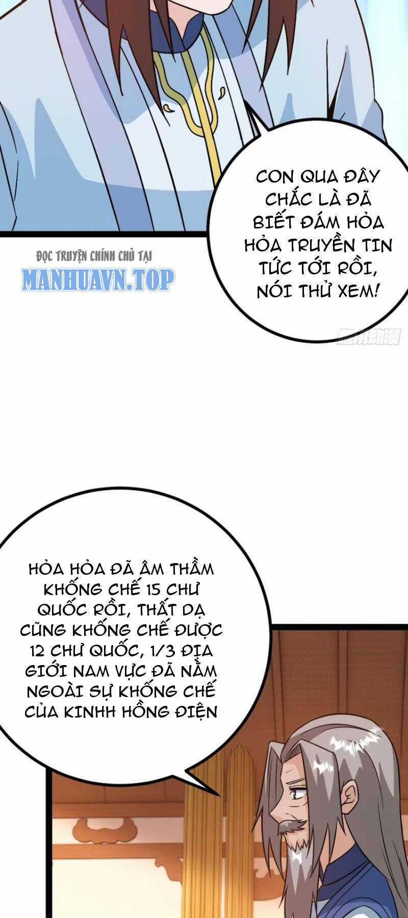 Trăm Tuổi Mở Hệ Thống, Hiếu Tử Hiền Tôn Quỳ Khắp Núi! Chapter 55 trang 9