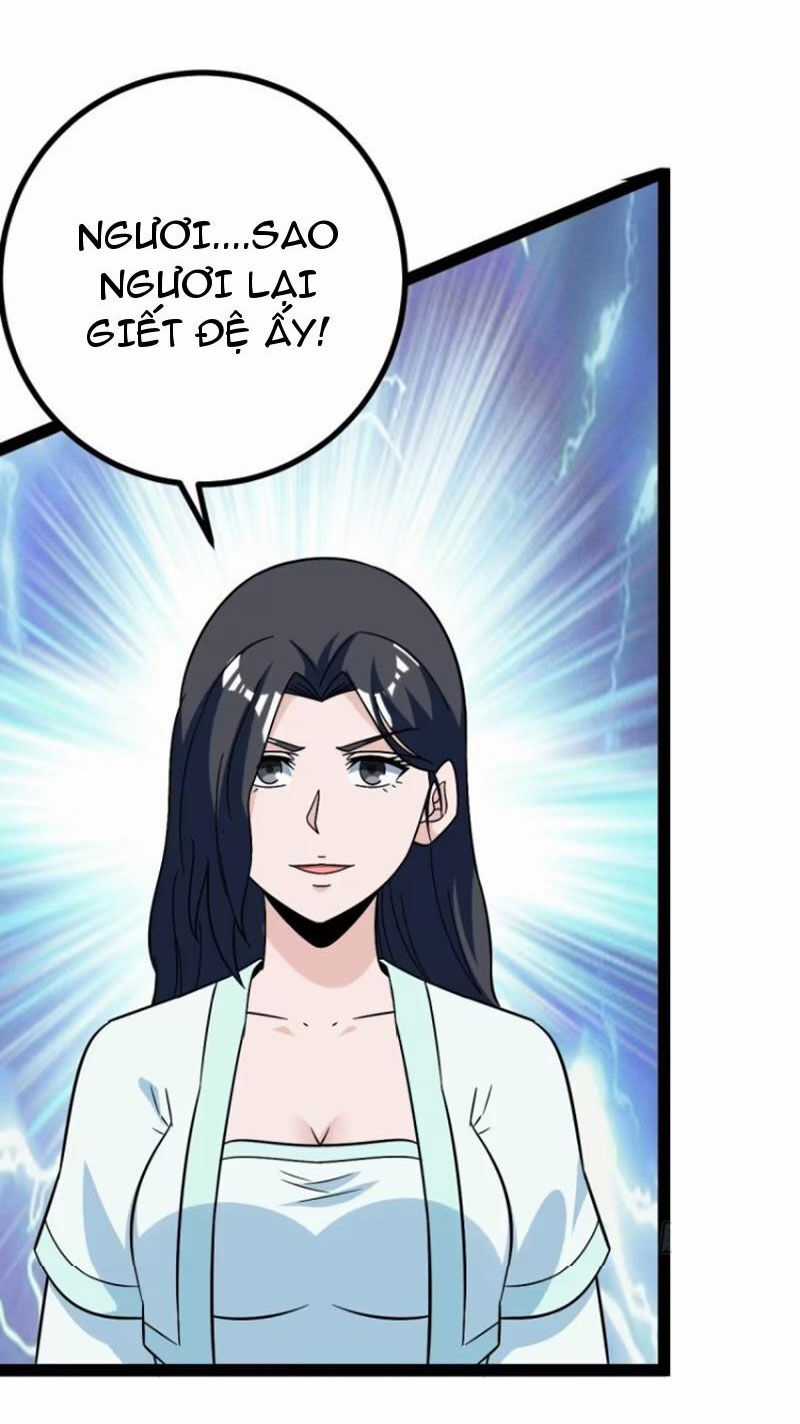 Trăm Tuổi Mở Hệ Thống, Hiếu Tử Hiền Tôn Quỳ Khắp Núi! Chapter 57 trang 27