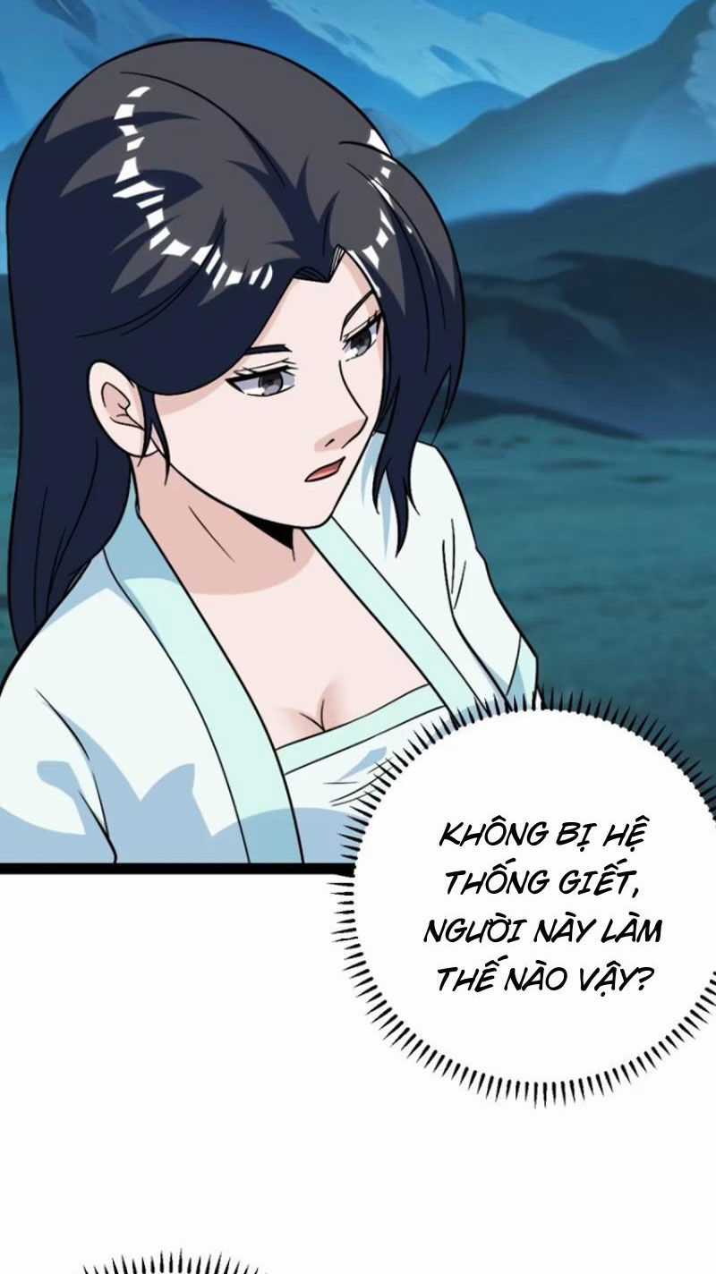 Trăm Tuổi Mở Hệ Thống, Hiếu Tử Hiền Tôn Quỳ Khắp Núi! Chapter 57 trang 31