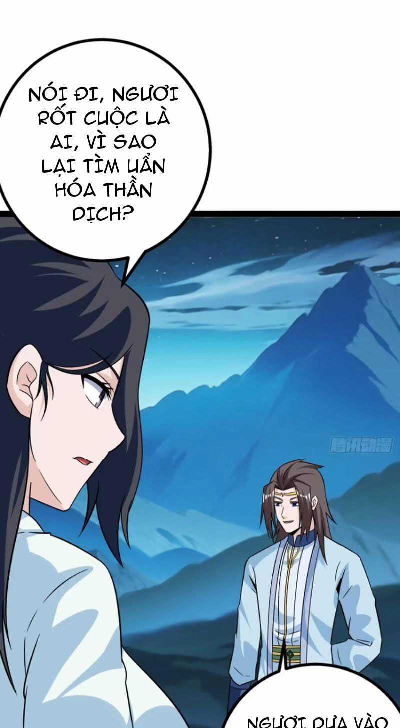 Trăm Tuổi Mở Hệ Thống, Hiếu Tử Hiền Tôn Quỳ Khắp Núi! Chapter 57 trang 36