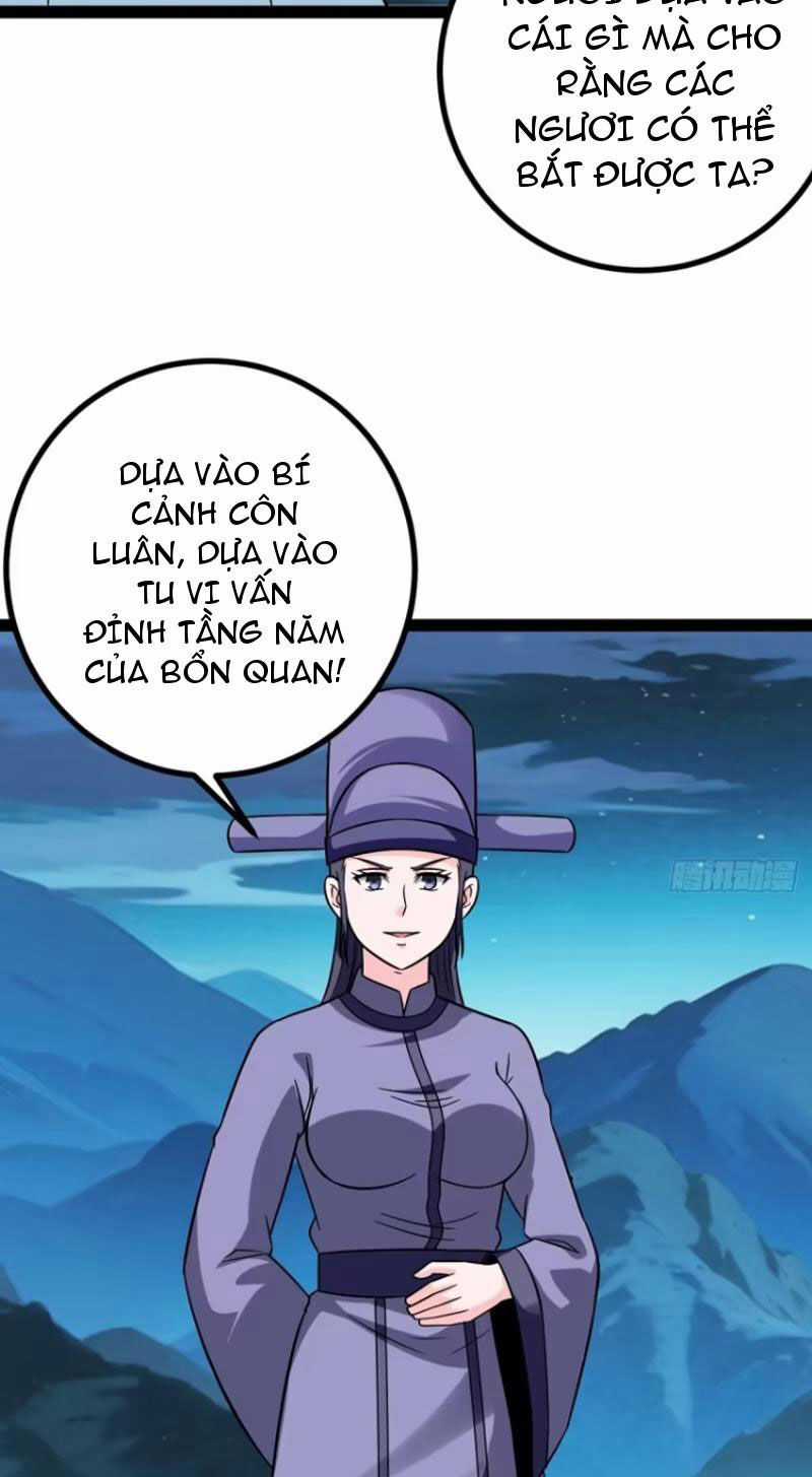 Trăm Tuổi Mở Hệ Thống, Hiếu Tử Hiền Tôn Quỳ Khắp Núi! Chapter 57 trang 37