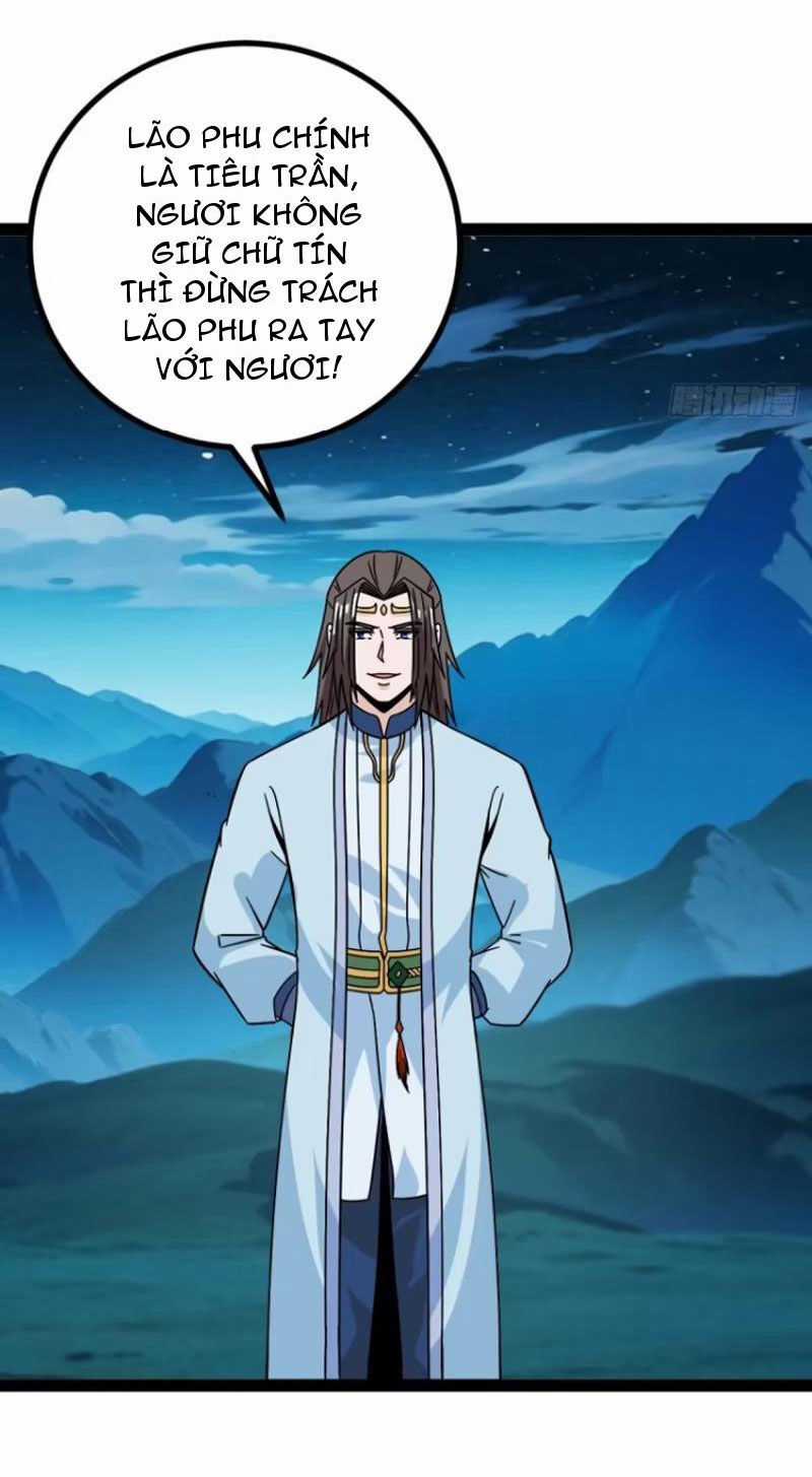 Trăm Tuổi Mở Hệ Thống, Hiếu Tử Hiền Tôn Quỳ Khắp Núi! Chapter 57 trang 45