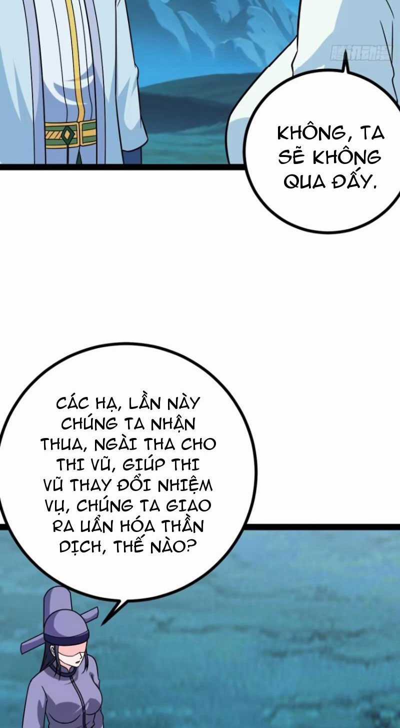 Trăm Tuổi Mở Hệ Thống, Hiếu Tử Hiền Tôn Quỳ Khắp Núi! Chapter 57 trang 47
