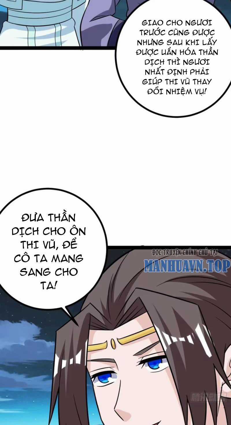 Trăm Tuổi Mở Hệ Thống, Hiếu Tử Hiền Tôn Quỳ Khắp Núi! Chapter 57 trang 50