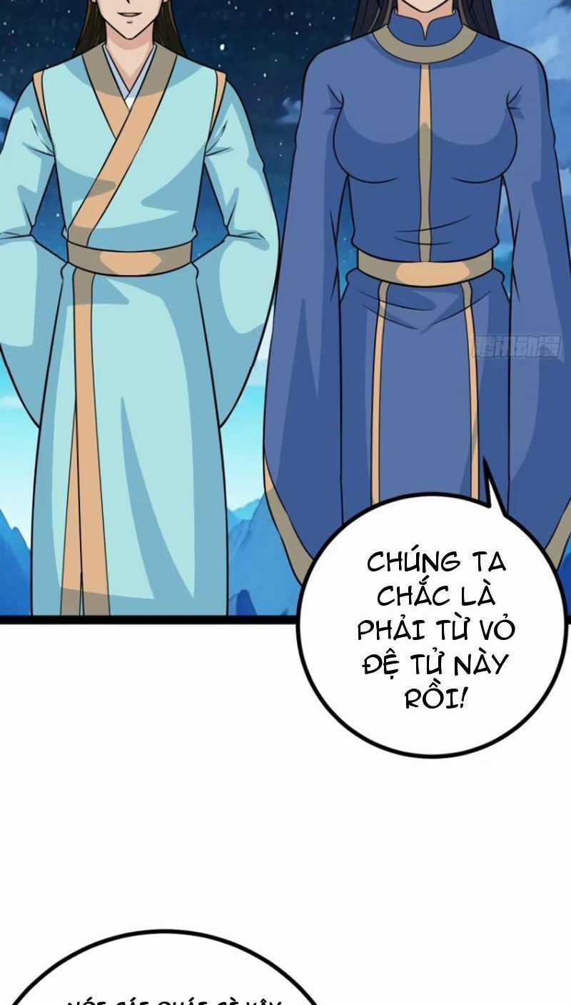 Trăm Tuổi Mở Hệ Thống, Hiếu Tử Hiền Tôn Quỳ Khắp Núi! Chapter 58 trang 17
