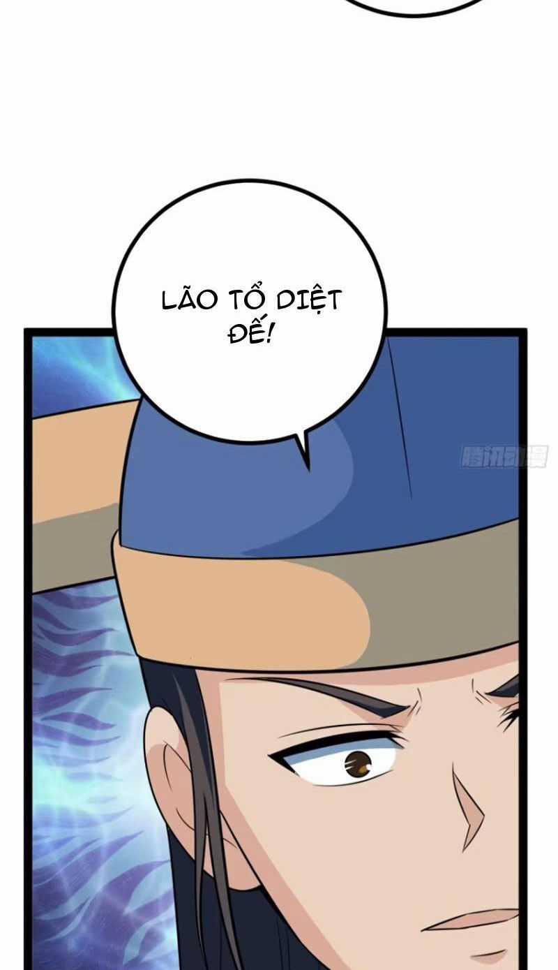 Trăm Tuổi Mở Hệ Thống, Hiếu Tử Hiền Tôn Quỳ Khắp Núi! Chapter 58 trang 22
