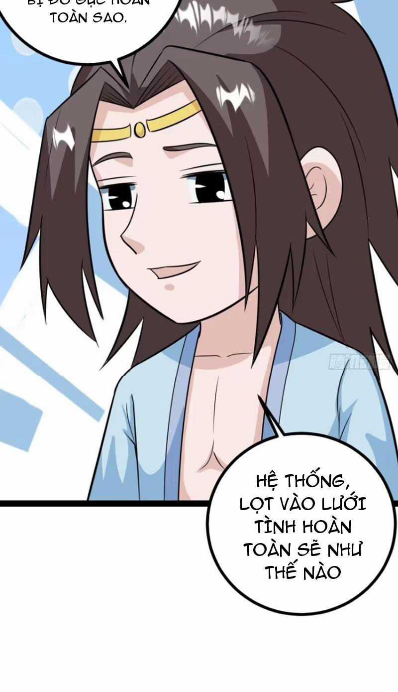 Trăm Tuổi Mở Hệ Thống, Hiếu Tử Hiền Tôn Quỳ Khắp Núi! Chapter 58 trang 34