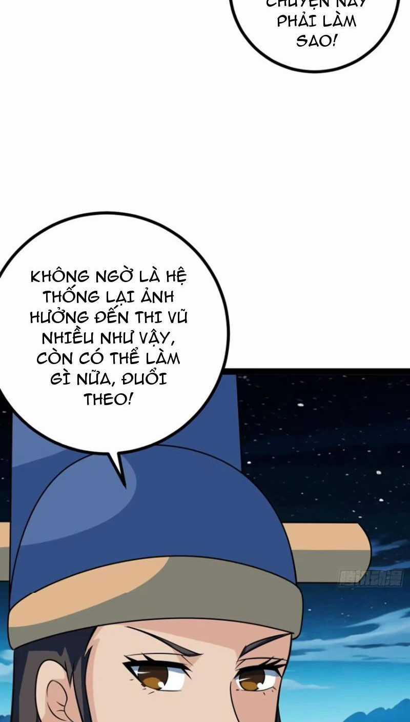 Trăm Tuổi Mở Hệ Thống, Hiếu Tử Hiền Tôn Quỳ Khắp Núi! Chapter 58 trang 9