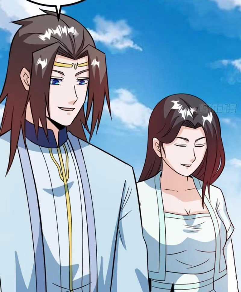 Trăm Tuổi Mở Hệ Thống, Hiếu Tử Hiền Tôn Quỳ Khắp Núi! Chapter 59 trang 10