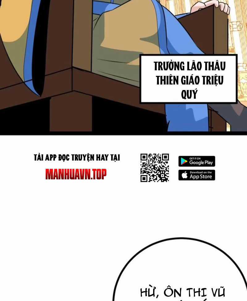 Trăm Tuổi Mở Hệ Thống, Hiếu Tử Hiền Tôn Quỳ Khắp Núi! Chapter 59 trang 68