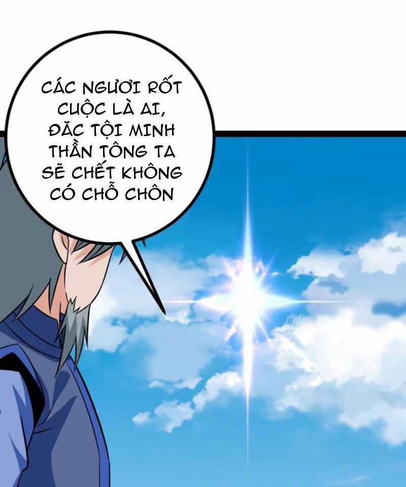 Trăm Tuổi Mở Hệ Thống, Hiếu Tử Hiền Tôn Quỳ Khắp Núi! Chapter 60 trang 44