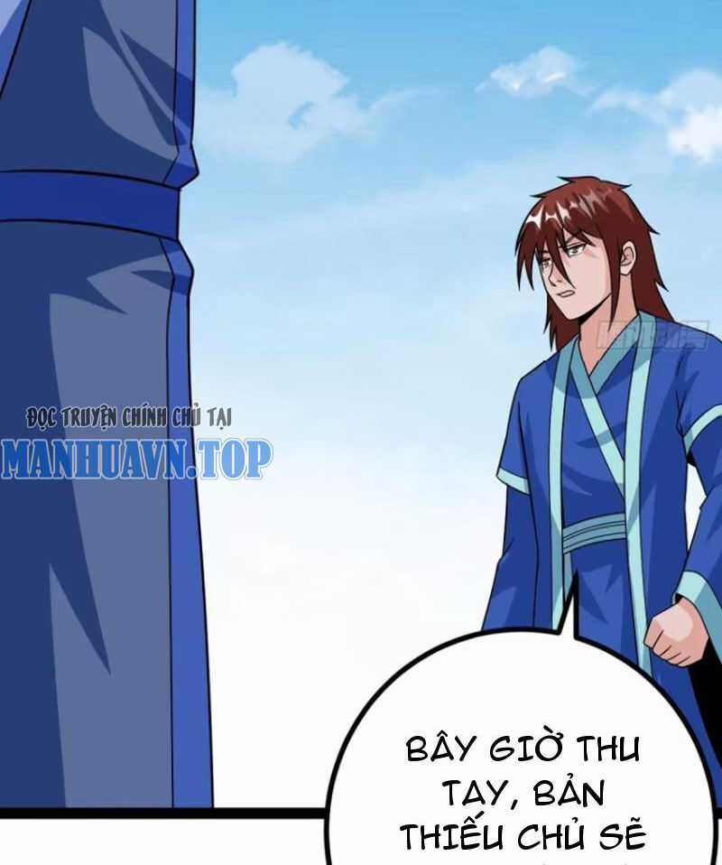 Trăm Tuổi Mở Hệ Thống, Hiếu Tử Hiền Tôn Quỳ Khắp Núi! Chapter 60 trang 45