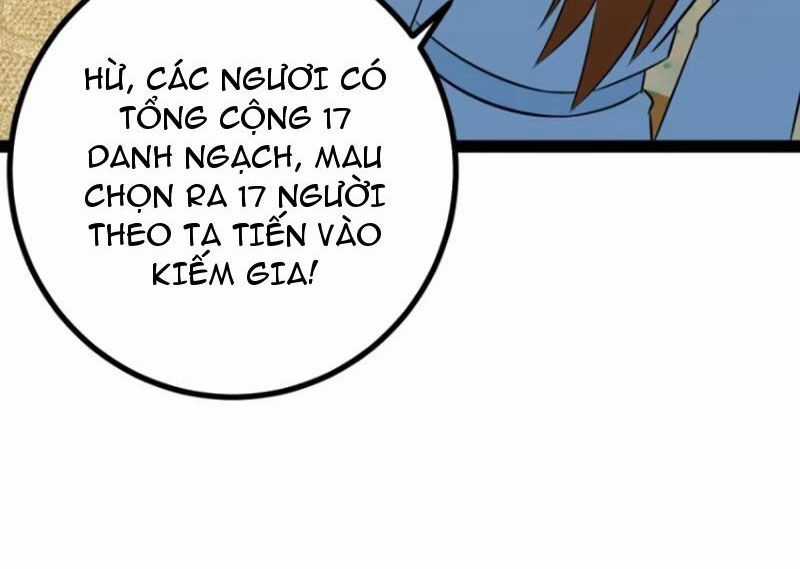 Trăm Tuổi Mở Hệ Thống, Hiếu Tử Hiền Tôn Quỳ Khắp Núi! Chapter 60 trang 63
