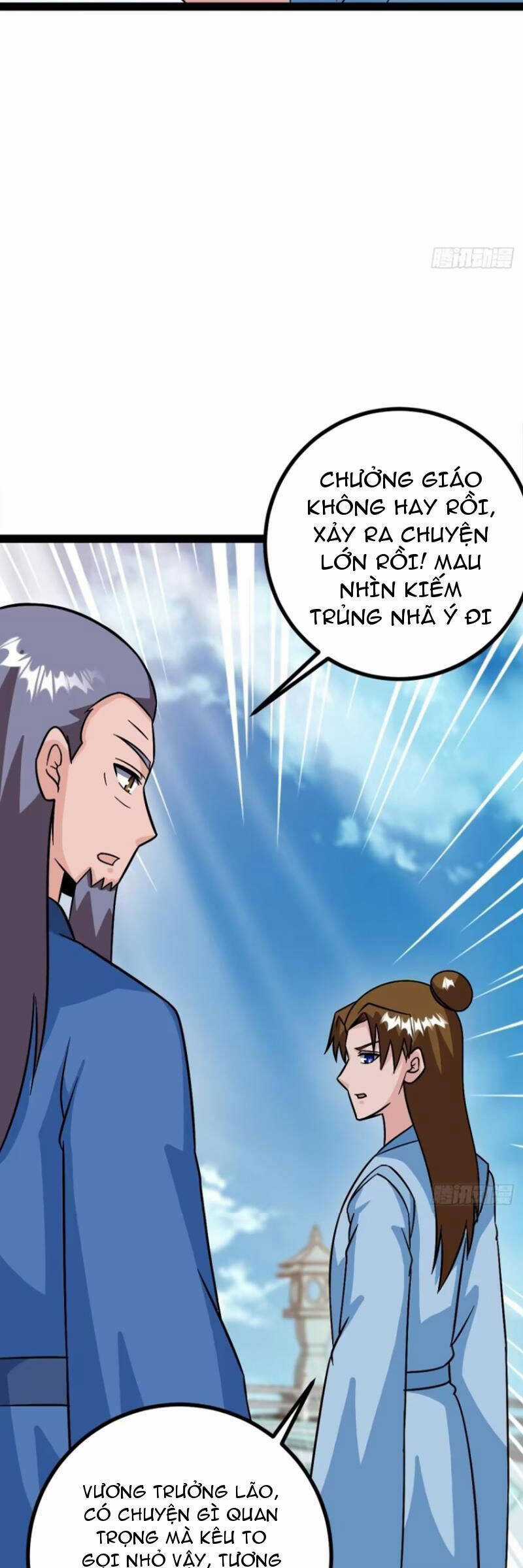 Trăm Tuổi Mở Hệ Thống, Hiếu Tử Hiền Tôn Quỳ Khắp Núi! Chapter 61 trang 14