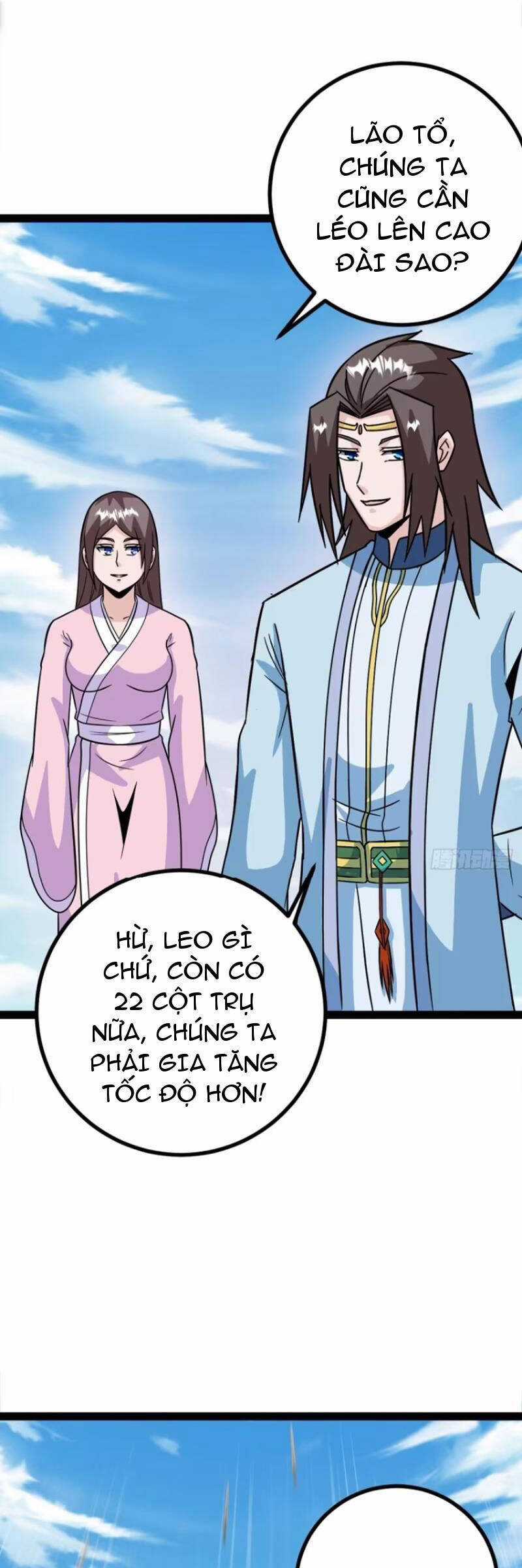 Trăm Tuổi Mở Hệ Thống, Hiếu Tử Hiền Tôn Quỳ Khắp Núi! Chapter 61 trang 21