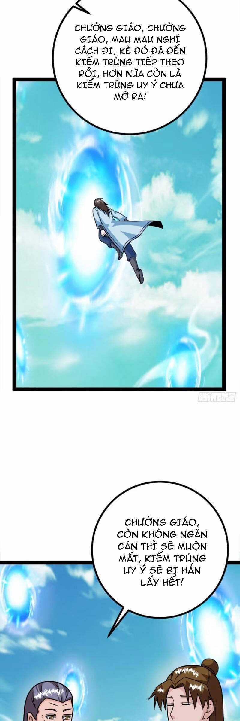 Trăm Tuổi Mở Hệ Thống, Hiếu Tử Hiền Tôn Quỳ Khắp Núi! Chapter 61 trang 26