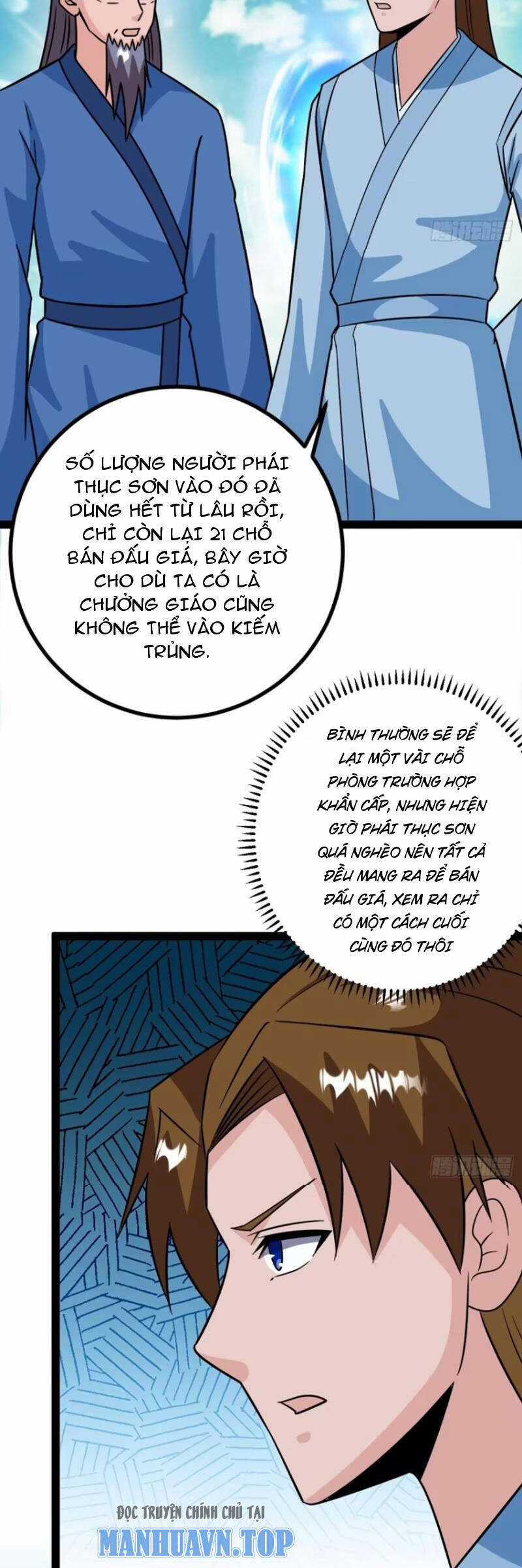 Trăm Tuổi Mở Hệ Thống, Hiếu Tử Hiền Tôn Quỳ Khắp Núi! Chapter 61 trang 27