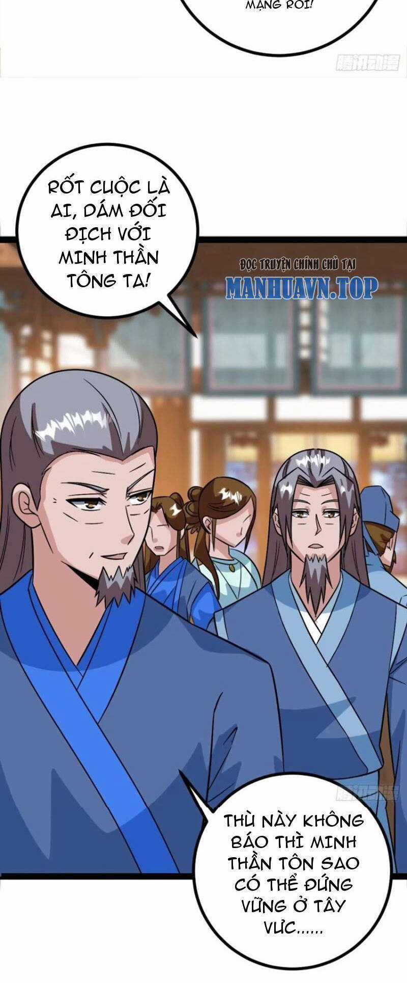 Trăm Tuổi Mở Hệ Thống, Hiếu Tử Hiền Tôn Quỳ Khắp Núi! Chapter 62 trang 12