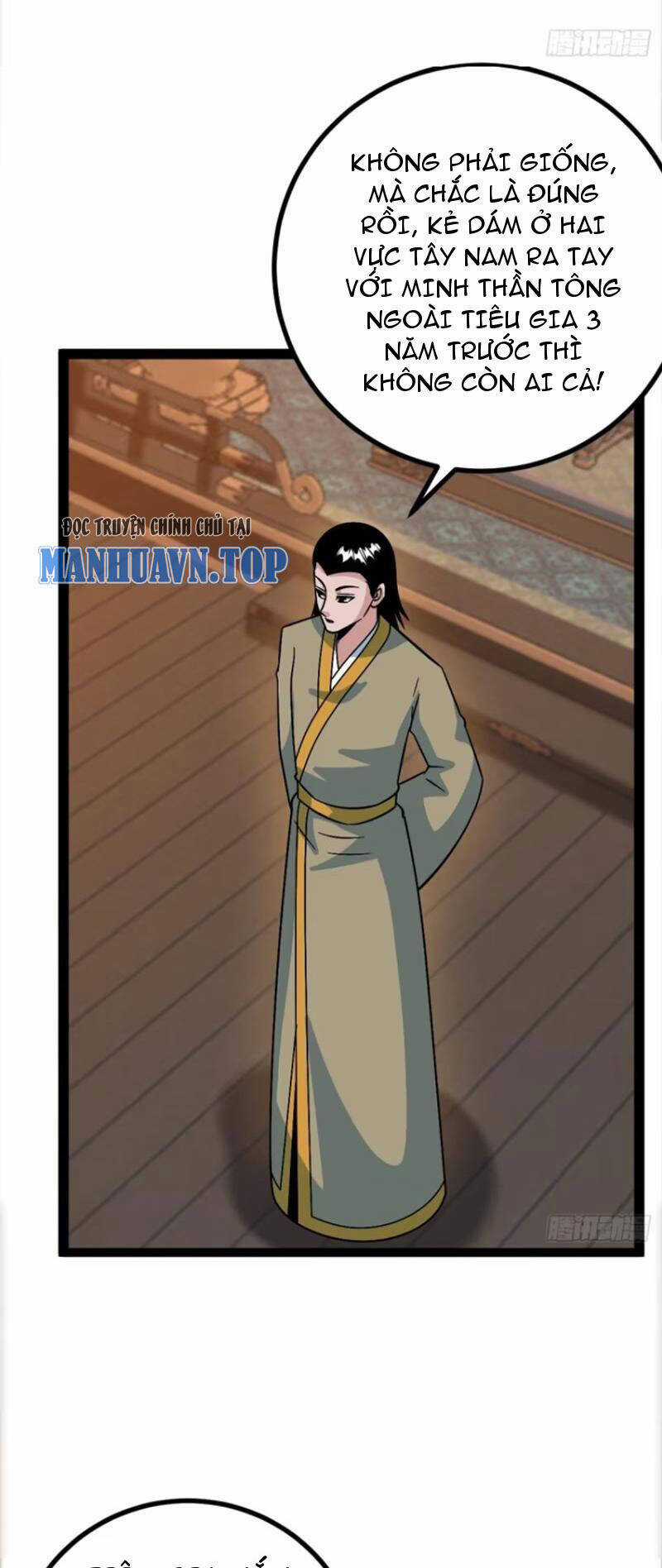 Trăm Tuổi Mở Hệ Thống, Hiếu Tử Hiền Tôn Quỳ Khắp Núi! Chapter 62 trang 15