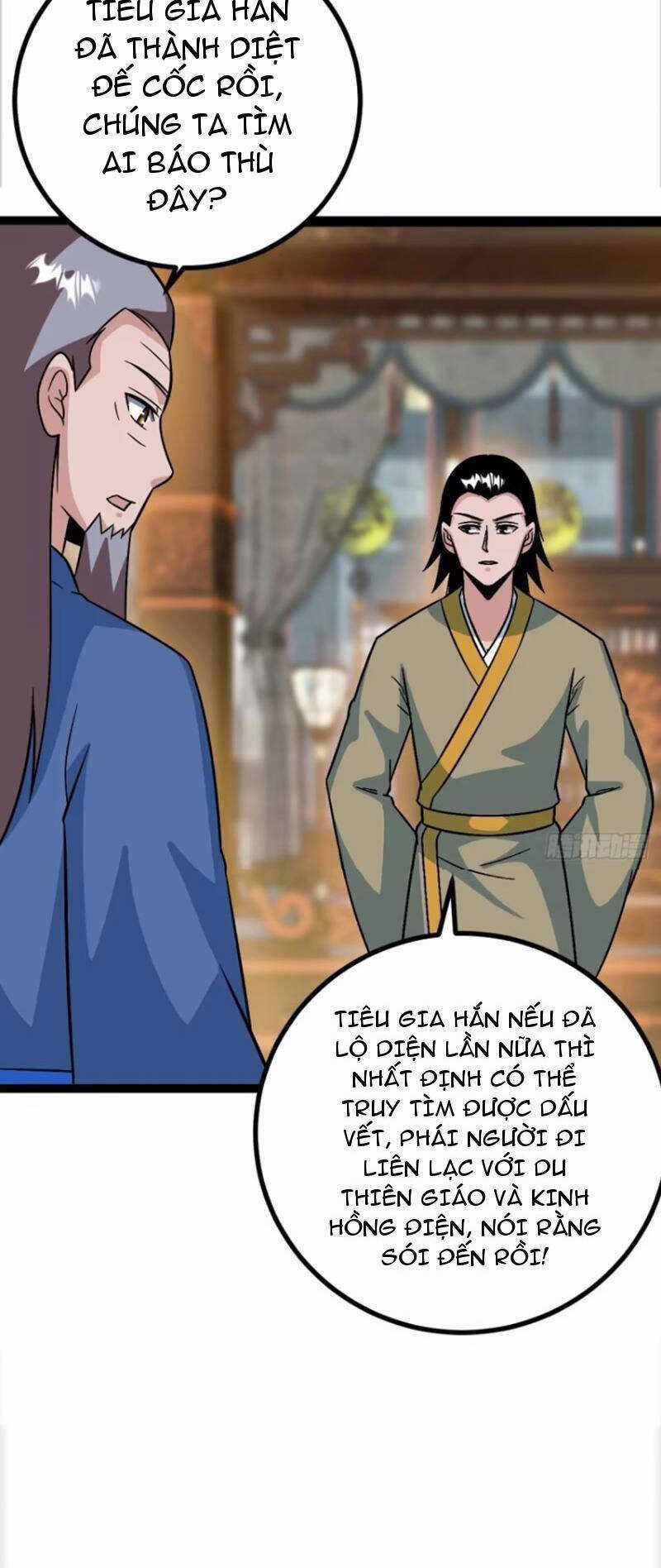 Trăm Tuổi Mở Hệ Thống, Hiếu Tử Hiền Tôn Quỳ Khắp Núi! Chapter 62 trang 16