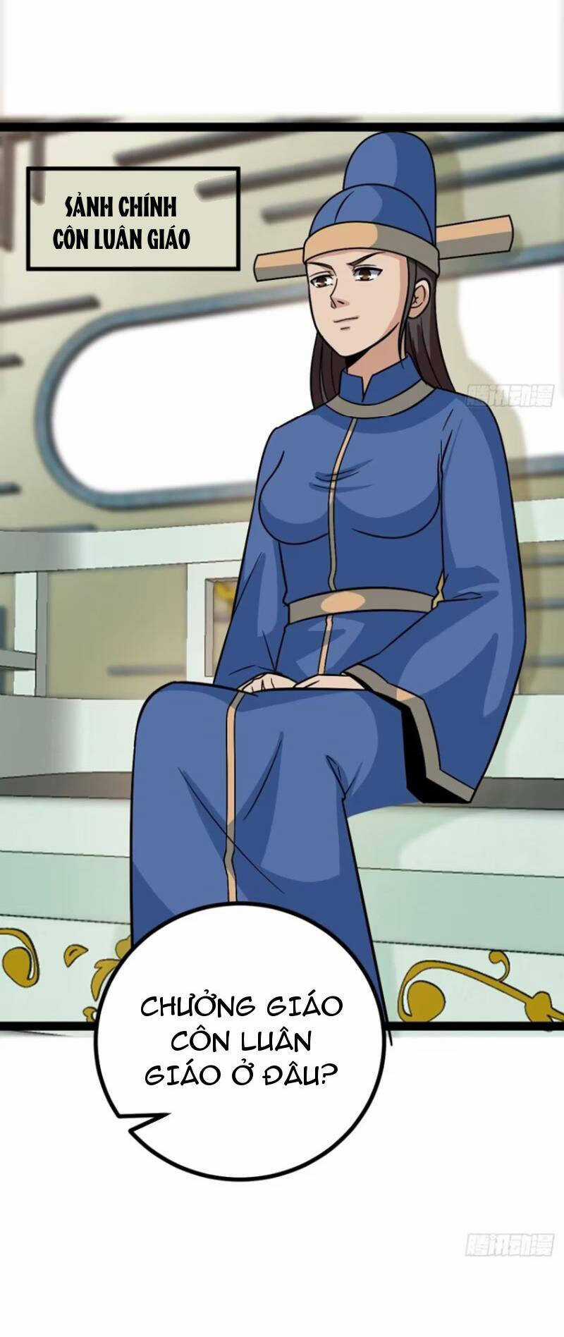 Trăm Tuổi Mở Hệ Thống, Hiếu Tử Hiền Tôn Quỳ Khắp Núi! Chapter 62 trang 17