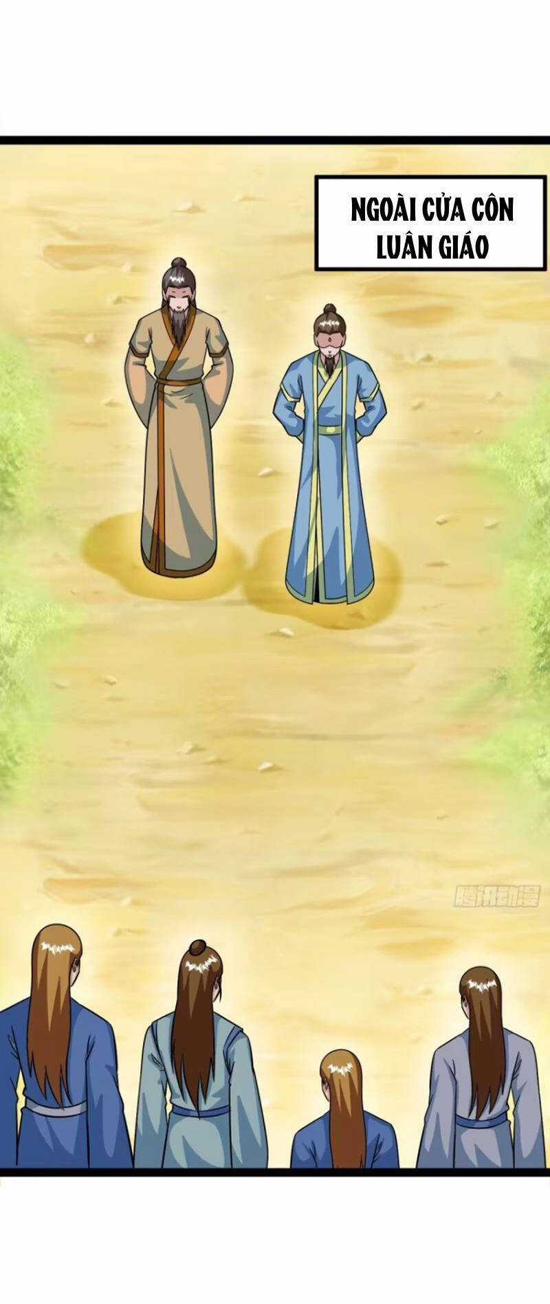 Trăm Tuổi Mở Hệ Thống, Hiếu Tử Hiền Tôn Quỳ Khắp Núi! Chapter 62 trang 18