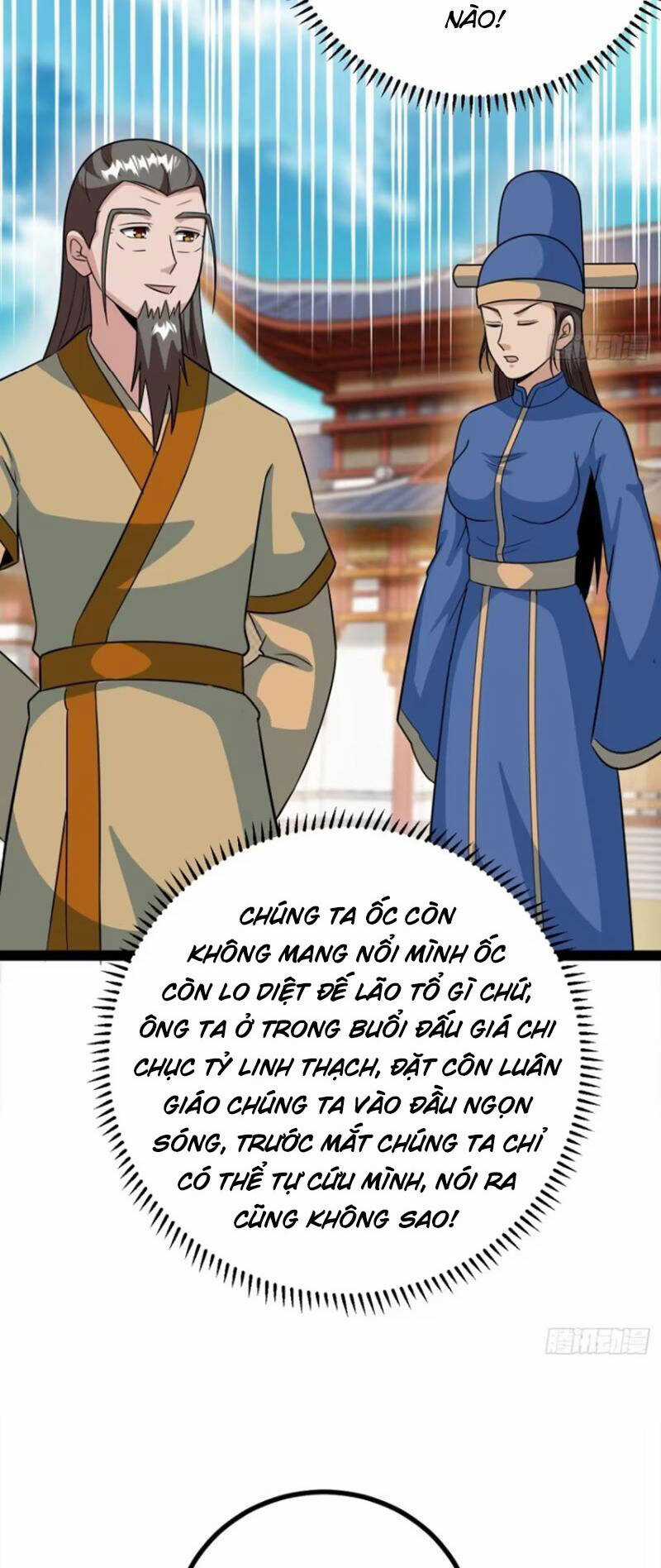 Trăm Tuổi Mở Hệ Thống, Hiếu Tử Hiền Tôn Quỳ Khắp Núi! Chapter 62 trang 23