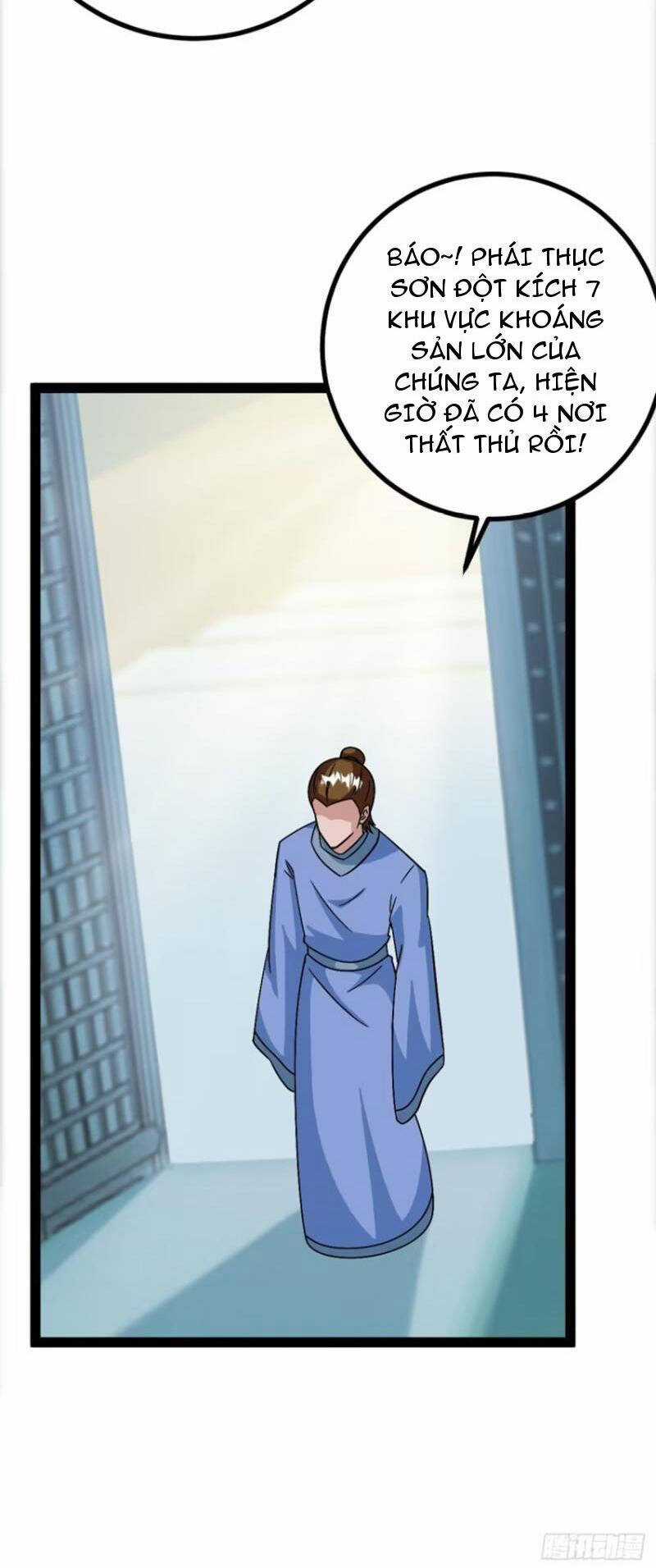 Trăm Tuổi Mở Hệ Thống, Hiếu Tử Hiền Tôn Quỳ Khắp Núi! Chapter 62 trang 32