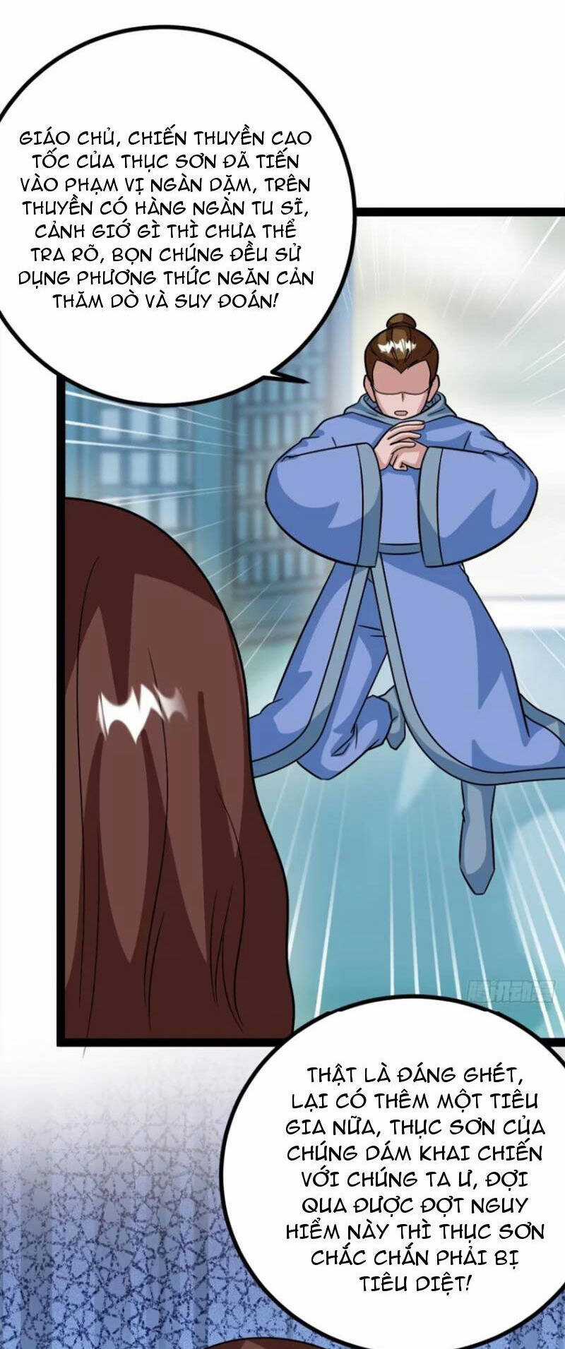 Trăm Tuổi Mở Hệ Thống, Hiếu Tử Hiền Tôn Quỳ Khắp Núi! Chapter 62 trang 33