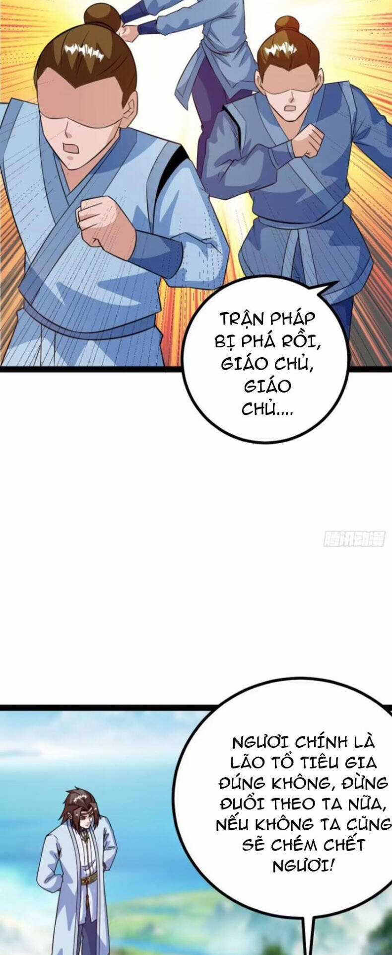 Trăm Tuổi Mở Hệ Thống, Hiếu Tử Hiền Tôn Quỳ Khắp Núi! Chapter 63 trang 16