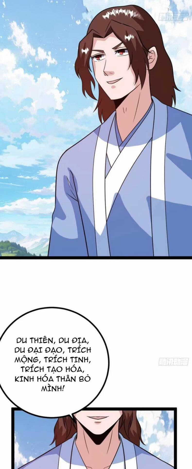 Trăm Tuổi Mở Hệ Thống, Hiếu Tử Hiền Tôn Quỳ Khắp Núi! Chapter 63 trang 18