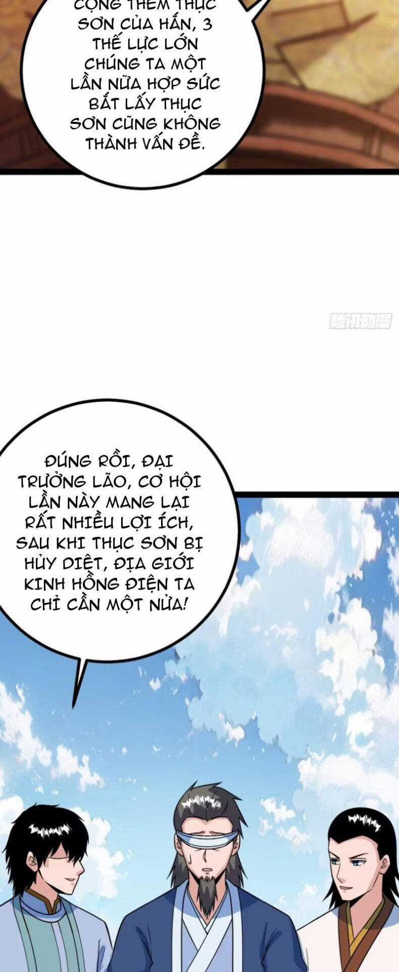 Trăm Tuổi Mở Hệ Thống, Hiếu Tử Hiền Tôn Quỳ Khắp Núi! Chapter 63 trang 22