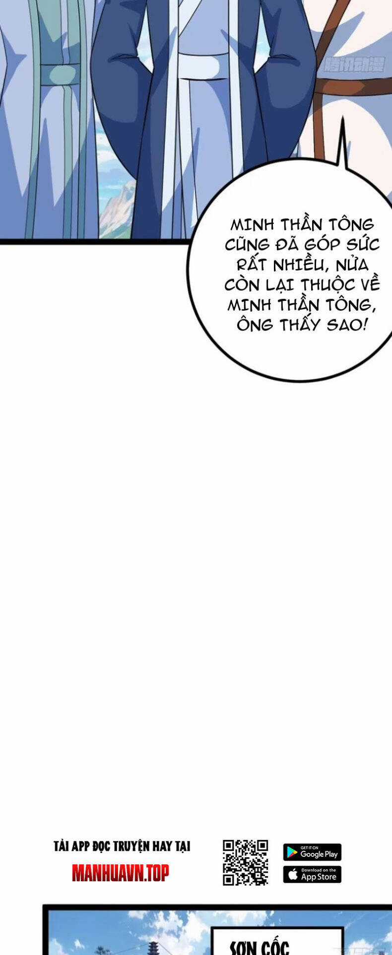 Trăm Tuổi Mở Hệ Thống, Hiếu Tử Hiền Tôn Quỳ Khắp Núi! Chapter 63 trang 23