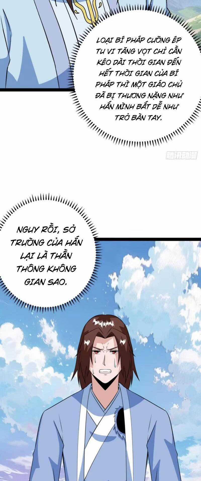 Trăm Tuổi Mở Hệ Thống, Hiếu Tử Hiền Tôn Quỳ Khắp Núi! Chapter 63 trang 31