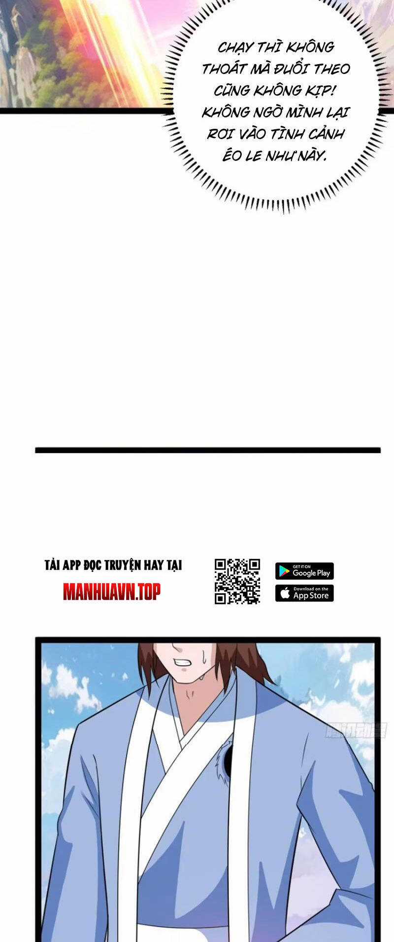 Trăm Tuổi Mở Hệ Thống, Hiếu Tử Hiền Tôn Quỳ Khắp Núi! Chapter 63 trang 33