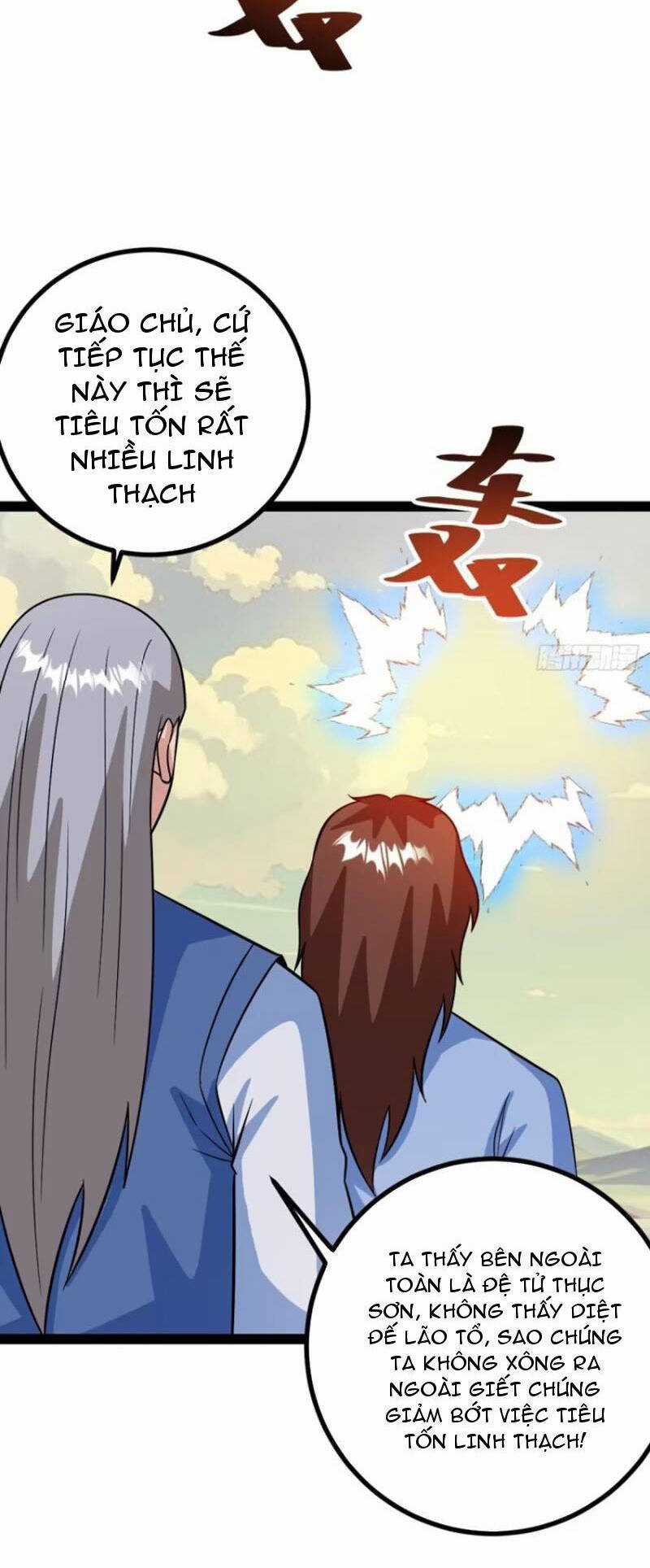 Trăm Tuổi Mở Hệ Thống, Hiếu Tử Hiền Tôn Quỳ Khắp Núi! Chapter 63 trang 4