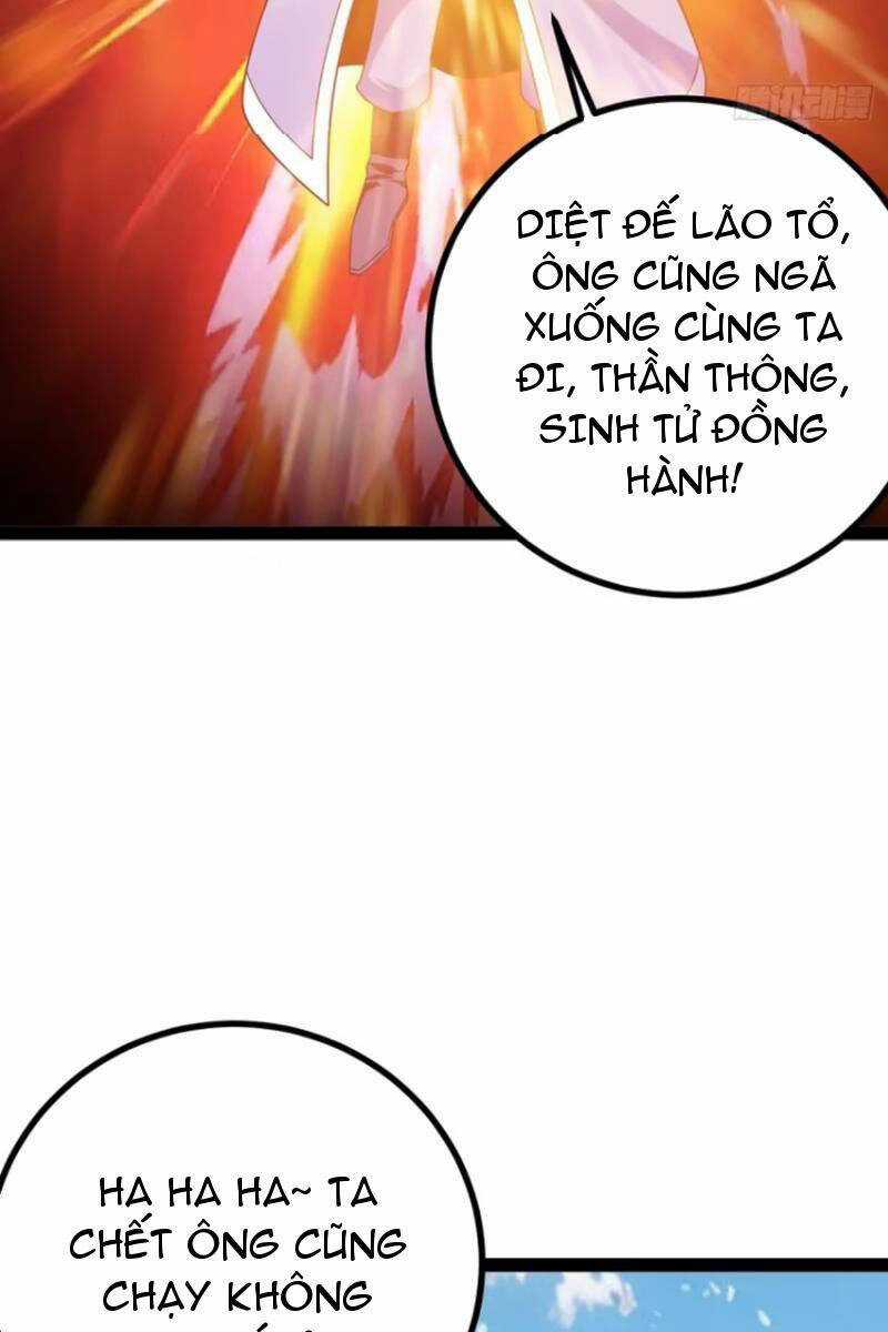 Trăm Tuổi Mở Hệ Thống, Hiếu Tử Hiền Tôn Quỳ Khắp Núi! Chapter 64 trang 17