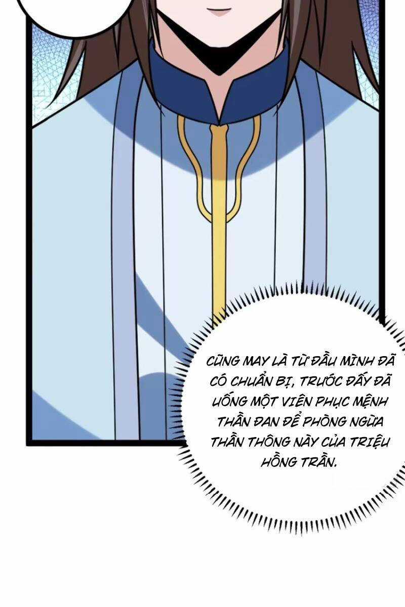 Trăm Tuổi Mở Hệ Thống, Hiếu Tử Hiền Tôn Quỳ Khắp Núi! Chapter 64 trang 20