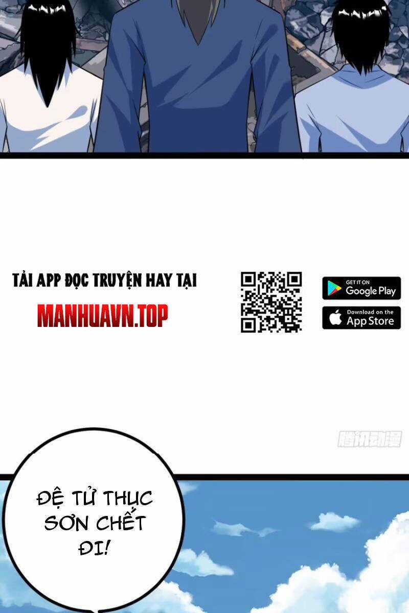 Trăm Tuổi Mở Hệ Thống, Hiếu Tử Hiền Tôn Quỳ Khắp Núi! Chapter 64 trang 32