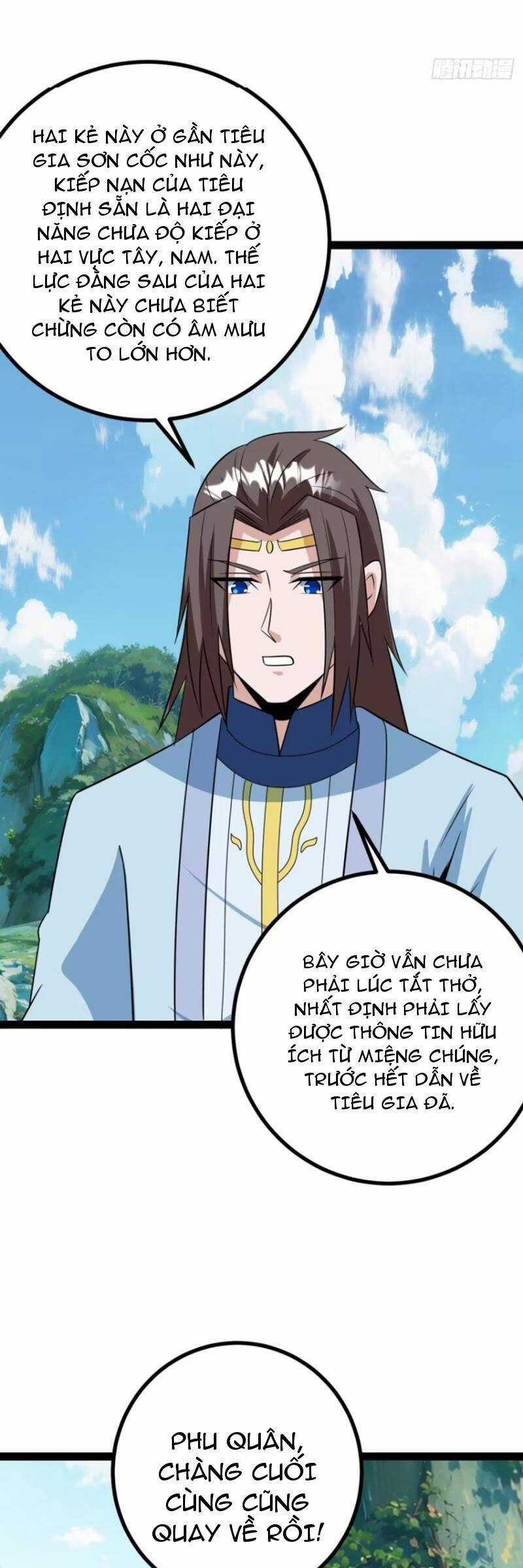 Trăm Tuổi Mở Hệ Thống, Hiếu Tử Hiền Tôn Quỳ Khắp Núi! Chapter 65 trang 12