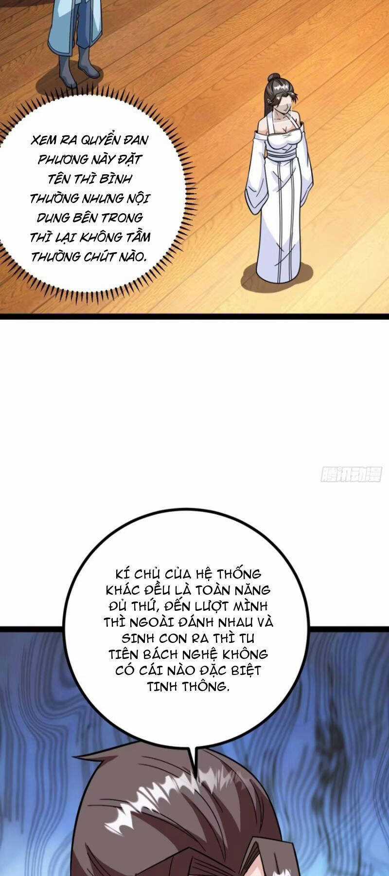 Trăm Tuổi Mở Hệ Thống, Hiếu Tử Hiền Tôn Quỳ Khắp Núi! Chapter 66 trang 12