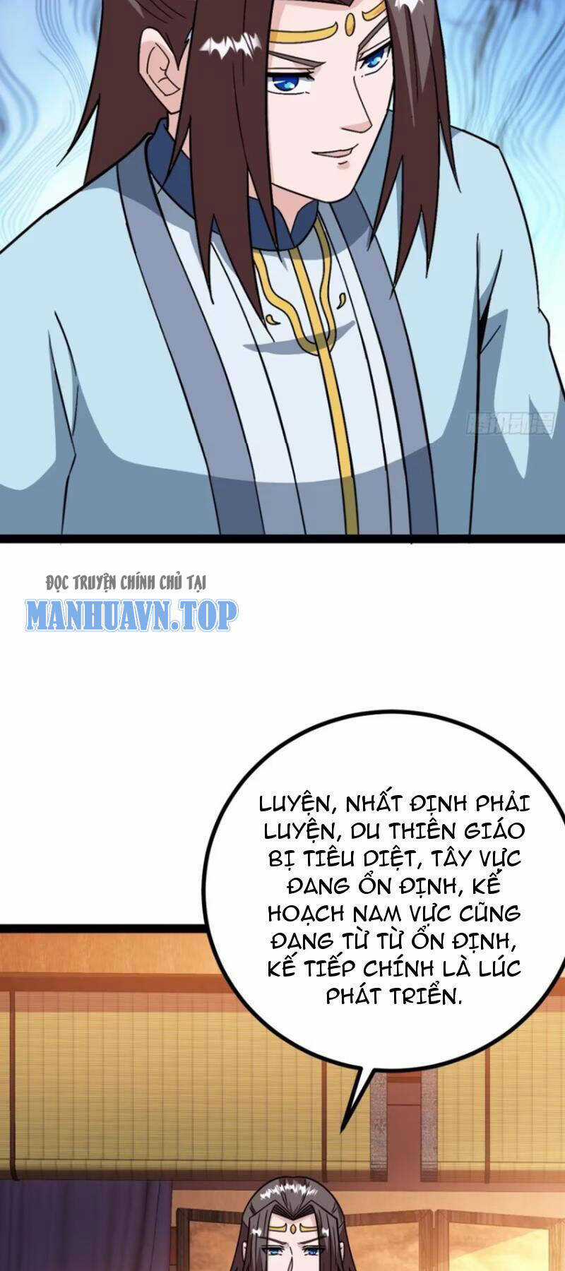 Trăm Tuổi Mở Hệ Thống, Hiếu Tử Hiền Tôn Quỳ Khắp Núi! Chapter 66 trang 13