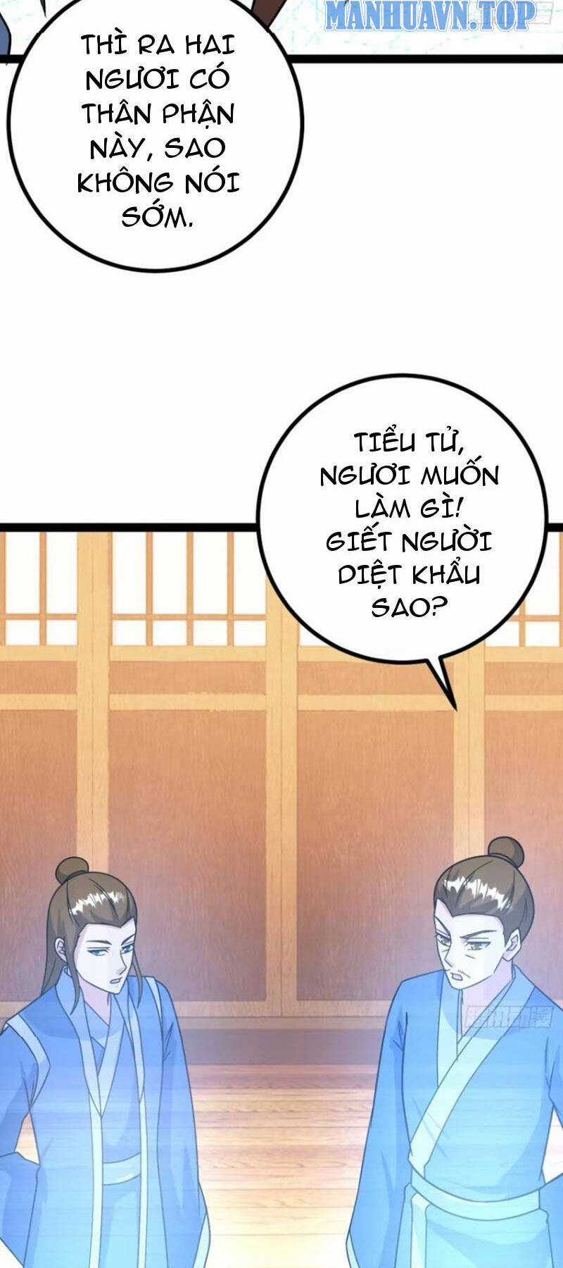 Trăm Tuổi Mở Hệ Thống, Hiếu Tử Hiền Tôn Quỳ Khắp Núi! Chapter 67 trang 13