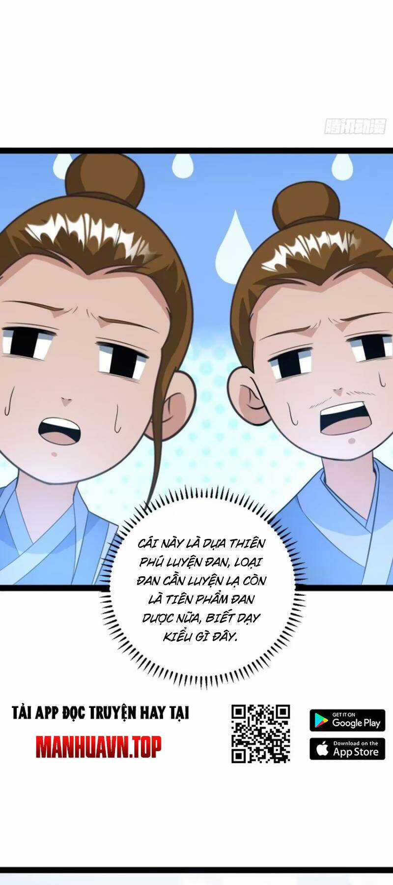 Trăm Tuổi Mở Hệ Thống, Hiếu Tử Hiền Tôn Quỳ Khắp Núi! Chapter 67 trang 24