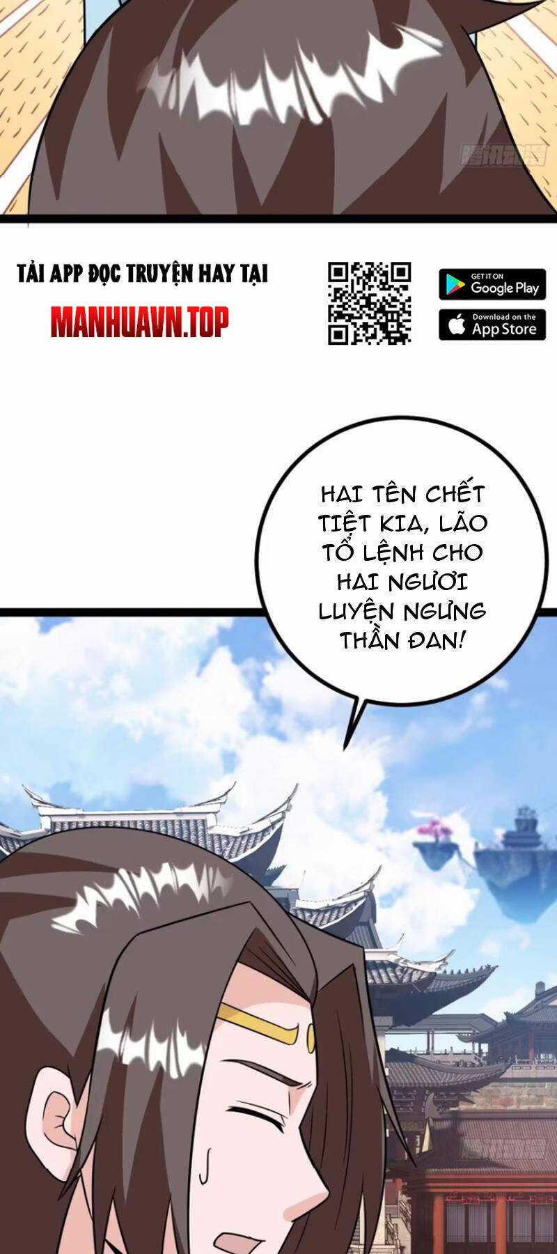 Trăm Tuổi Mở Hệ Thống, Hiếu Tử Hiền Tôn Quỳ Khắp Núi! Chapter 67 trang 32